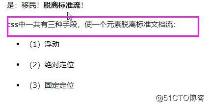 图片17.png