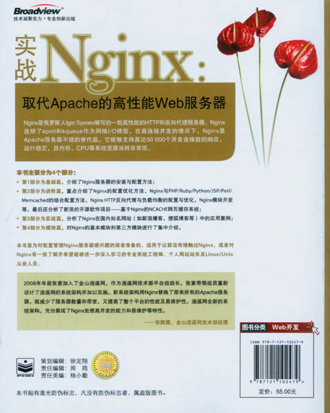 点击在新窗口中浏览此图片 点击在新窗口中浏览此图片