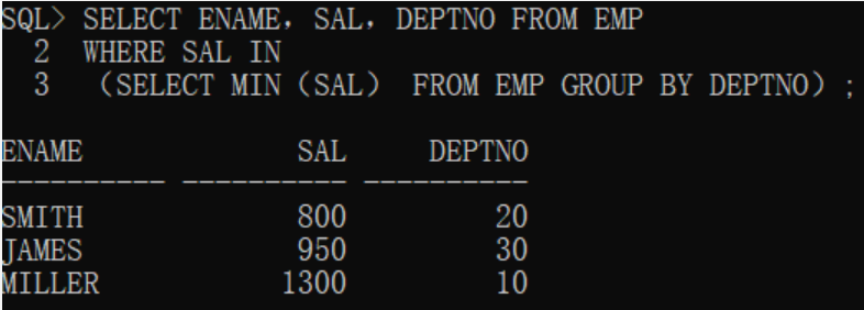 Oracle 12c中SQLPlus操作使用(包含实验二ORACLE SQL*PLUS环境与查询的详细操作解释)_sqlplus查看数据库实例 ...