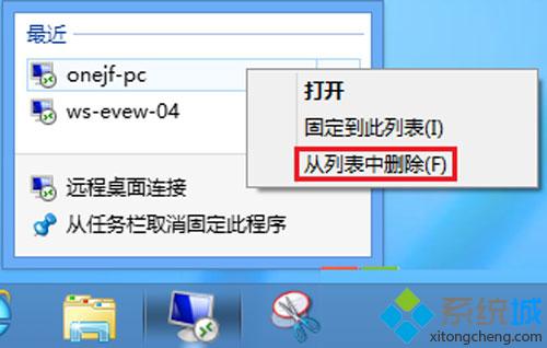 b6be82675e7491061240160a21dce80e.png