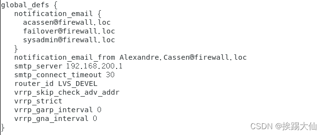 Keepalived核心配置文件
