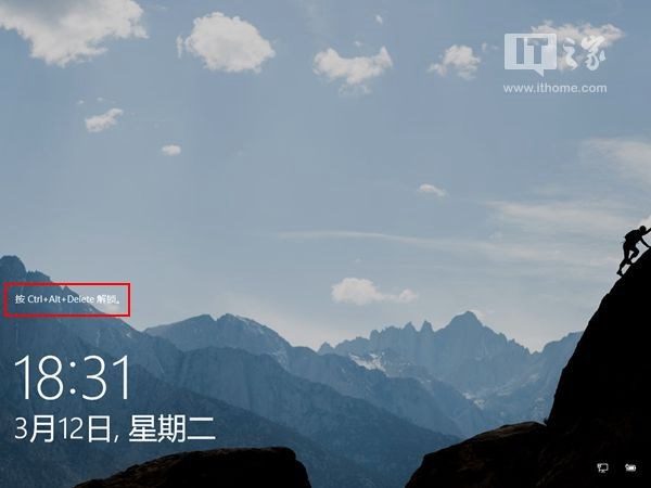 如何自动锁定Windows 10计算机-CSDN博客