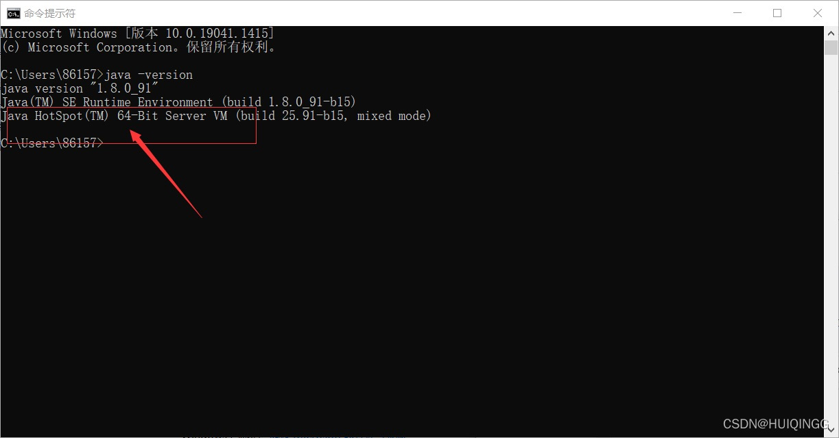 watermark,type_d3F5LXplbmhlaQ,shadow_50,text_Q1NETkBIVUlRSU5HRw,size_20,color_FFFFFF,t_70,g_se,x_16