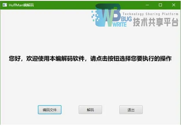 18423381-7a1572a3bc39fc0e.png