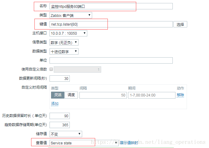 这里写图片描述