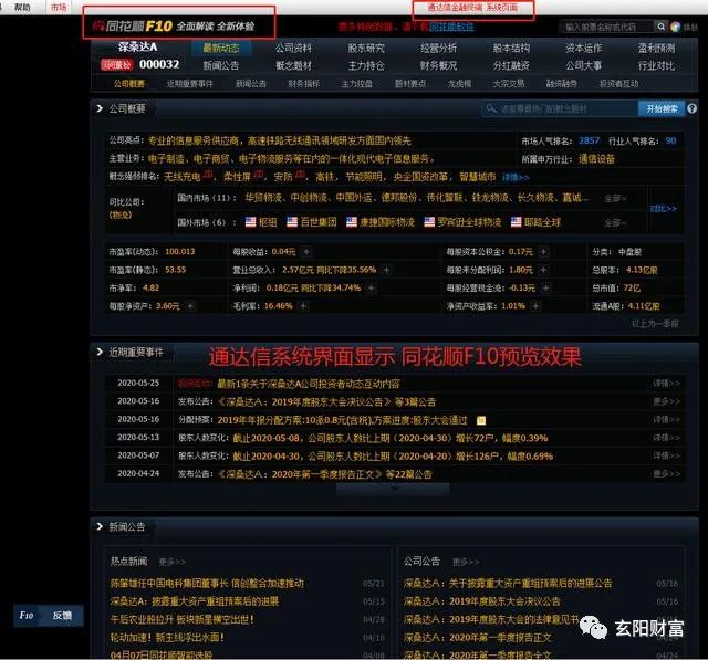 3d4c81a54a3a97507869b532c795fdf5.png