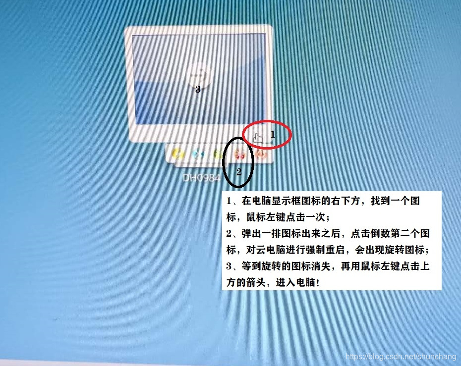 https://i-blog.csdnimg.cn/blog_migrate/dc610f318305af0834532a94ceecef50.jpeg