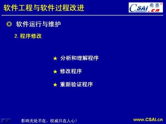 clip_image190