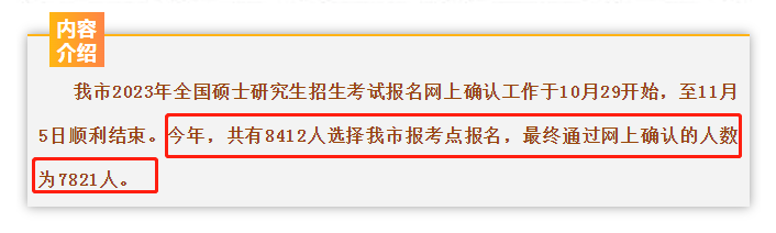 2346464c770ad57d52737aa78289be8d.png