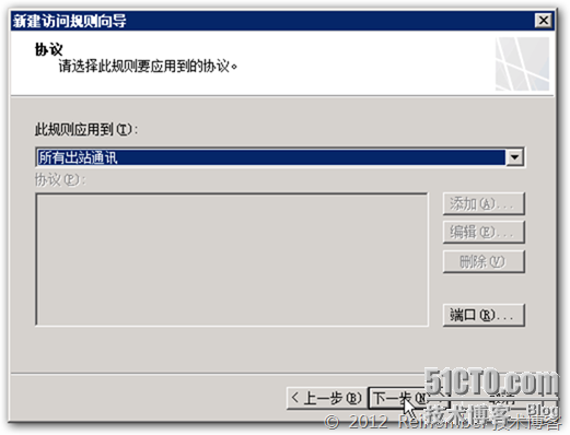 clip_p_w_picpath013