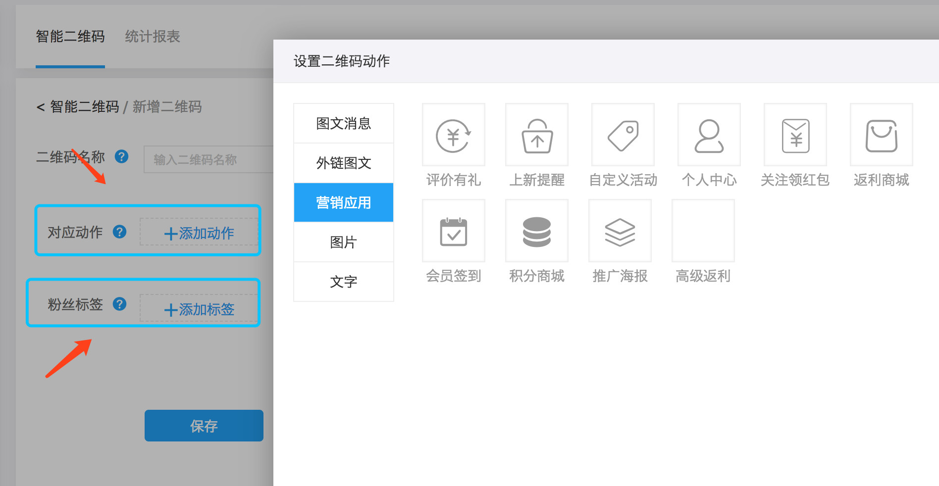 微信图片_20190222201457