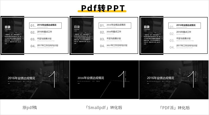 2309328cf51d90e5ac20248487a64e79.png