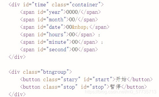 DW简单实现“时间显示”案例_dw显示时间-CSDN博客