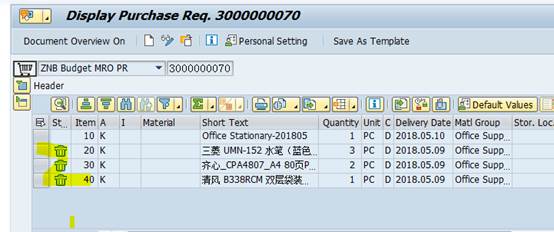 SAP ME55 不能审批含有Delete Item的采购申请单据-CSDN博客