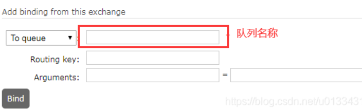 学习RabbitMQ的五种消息队列