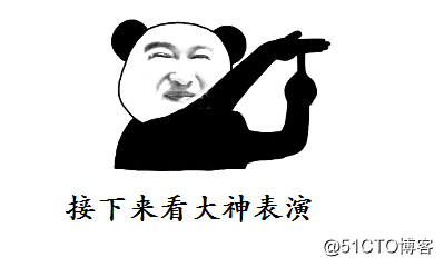 【软件测试】不会测试，你甚至连用户都不是