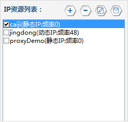 clipboard.png