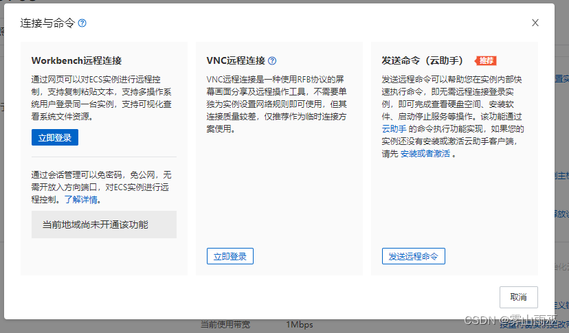 在这里插入图片描述 https://i-blog.csdnimg.cn/blog_migrate/dc7007c055e51464f52b50ff413bf39e.png#pic_center