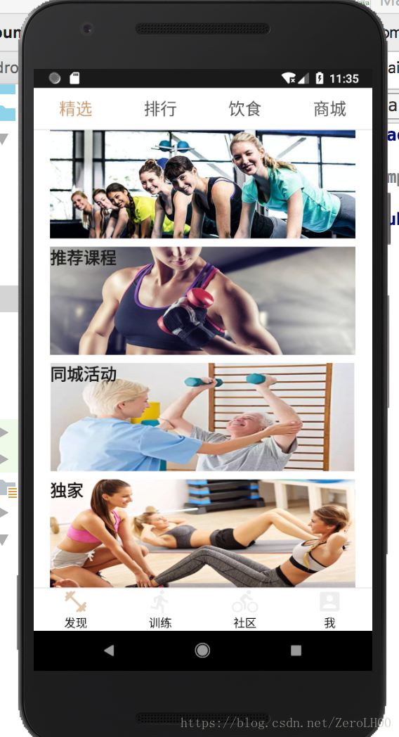 这里写图片描述