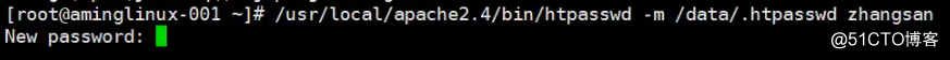 Linux-LAMP- Apache用户认证