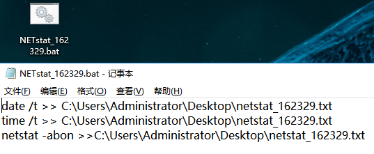 1065476-20190404162522214-817800587.png