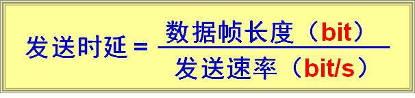 image-20210816155231232