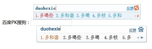 2011031915231410.jpg