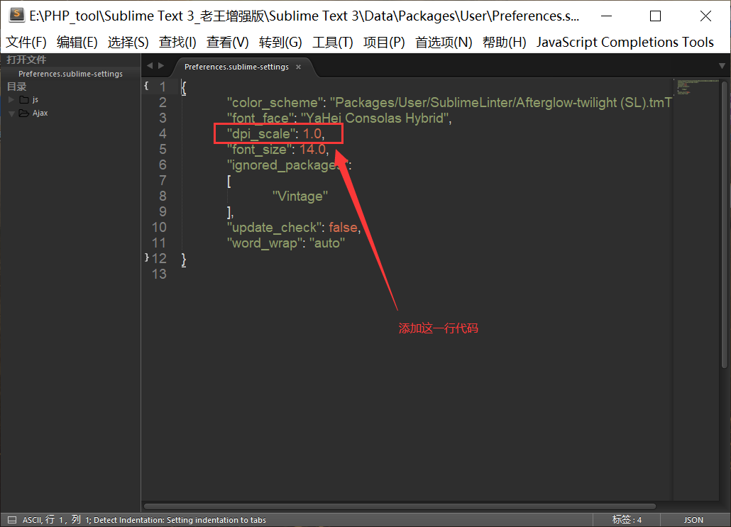 image-20230207184534980