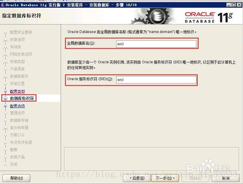 配置10