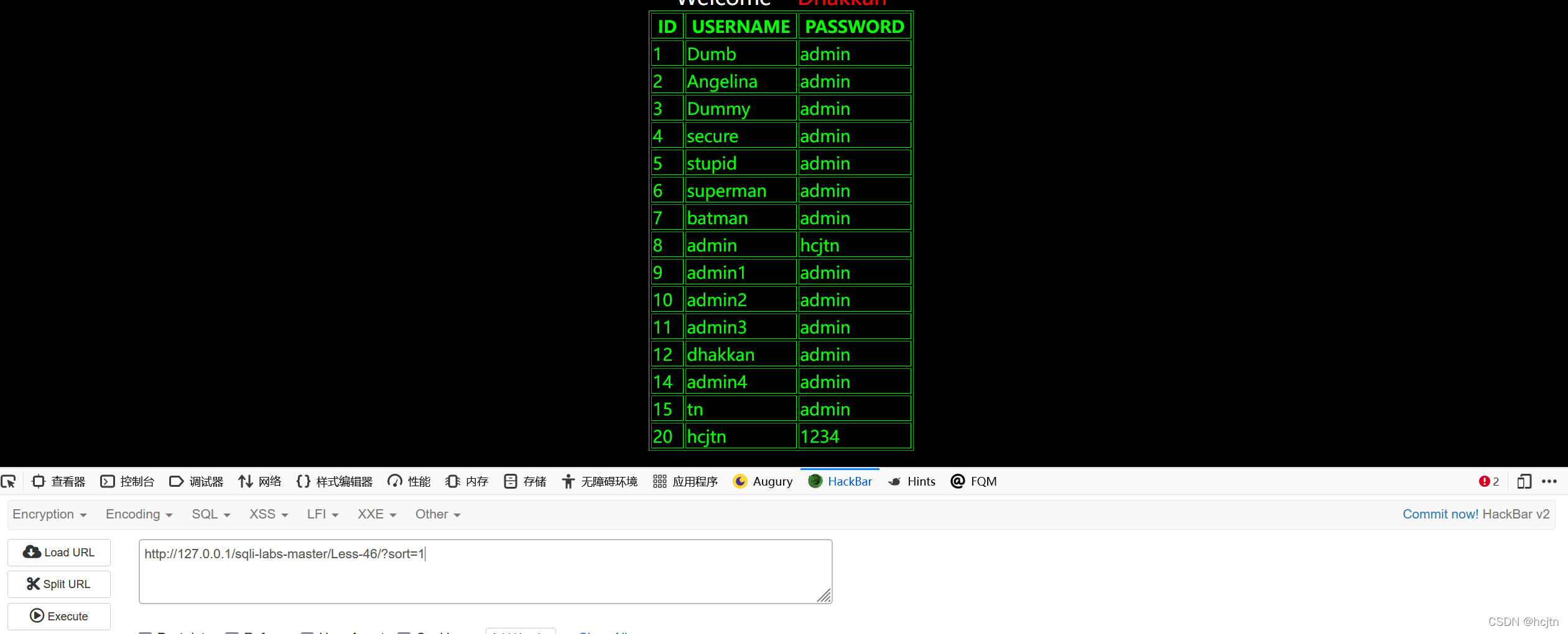 [外链图片转存失败,源站可能有防盗链机制,建议将图片保存下来直接上传(img-7rA2s6bx-1643081745034)(C:\Users\hcj\AppData\Roaming\Typora\typora-user-images\image-20220123101113651.png)]