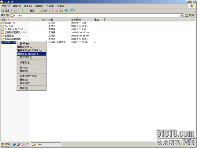 10.在Microsoft