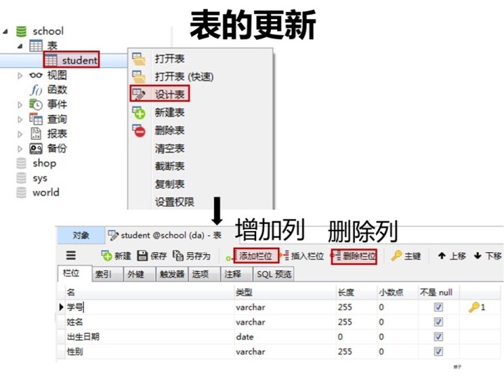 8c59313e1b2bb9a9139dc2e1c68475f4.png