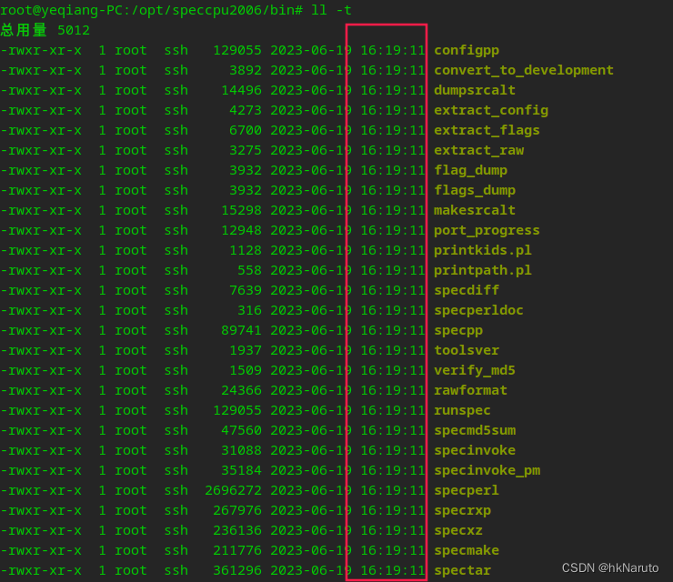 Spec2006 SPEC CPU 2006 gcc version 8.3.0 (Uos 8.3.0.3-3+rebuild) x86_64 源码编译 ...