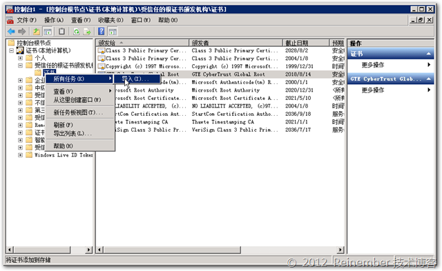clip_p_w_picpath020
