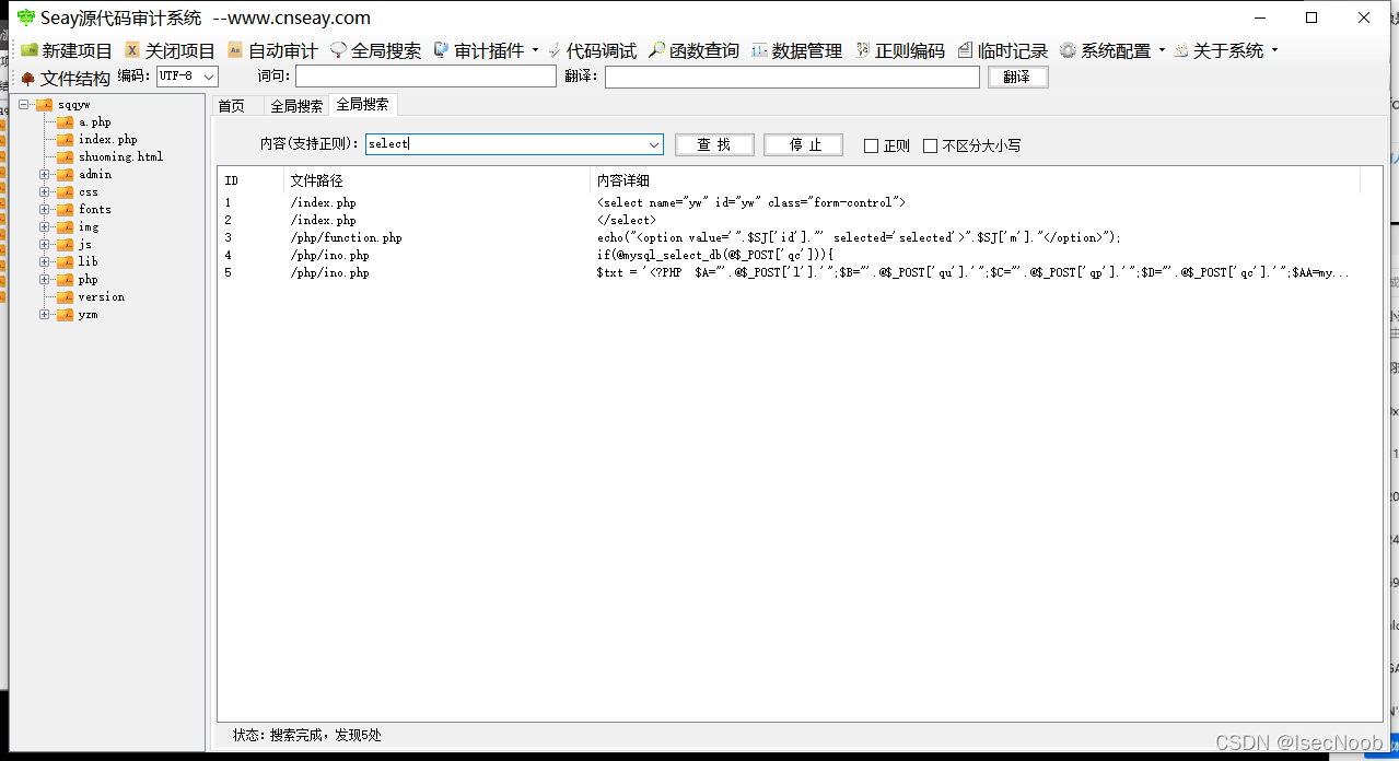[外链图片转存失败,源站可能有防盗链机制,建议将图片保存下来直接上传(img-FM7BXFhF-1650094876821)(image50/50-2.png)]