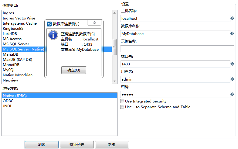 355afa3b7548d293529008e572c52334.png
