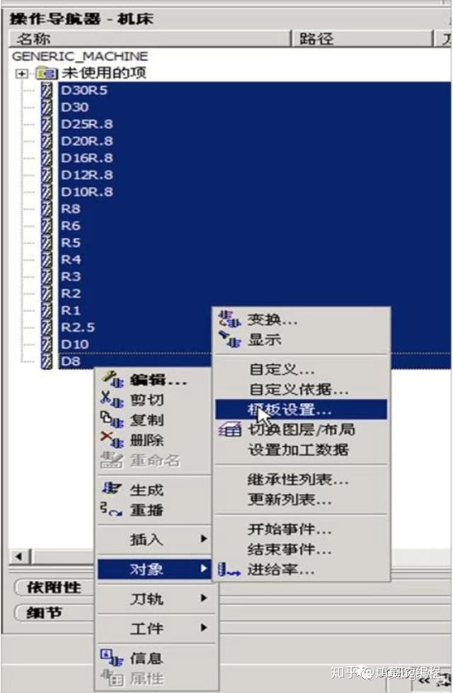 75b79a20f7f7cce704e3287c34971d4e.png