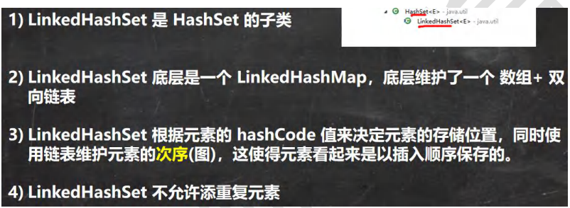image-20231103202201952