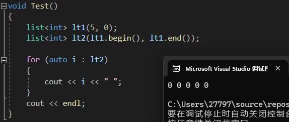 【C++】list类(使用方法和模拟实现)-CSDN博客