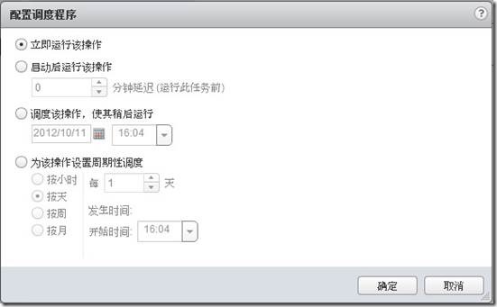 clip_p_w_picpath091
