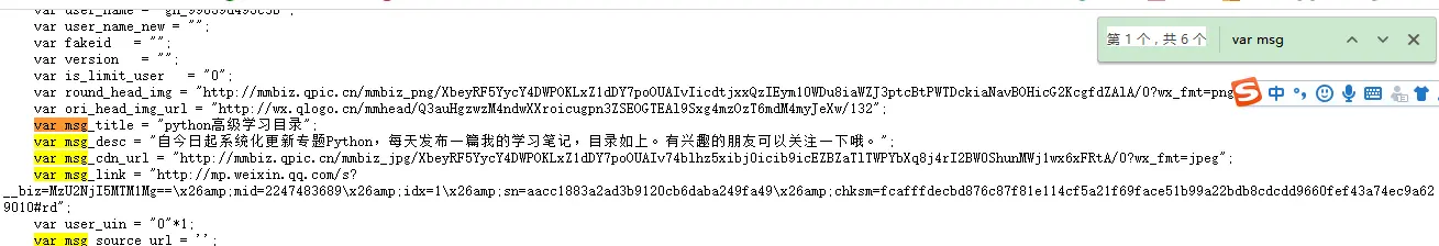 5640239-88f7cd86c523fd67.png
