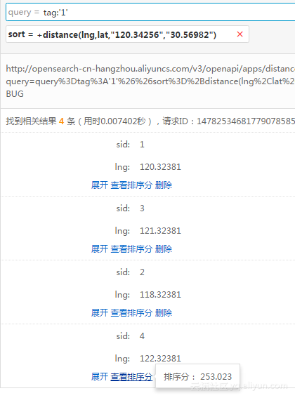 97ddb4481998ea196add06f60c2612b338a30489