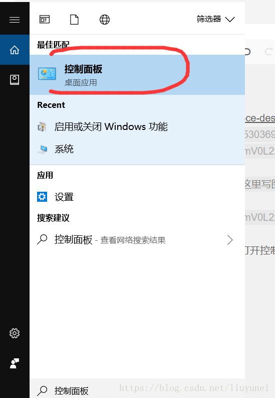 这里写图片描述
