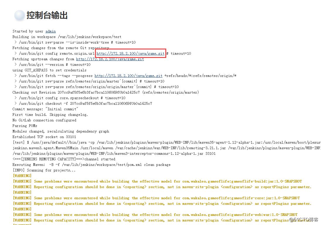 持续集成之 Jenkins 如何通过 Gitlab 上的权限认证(三)