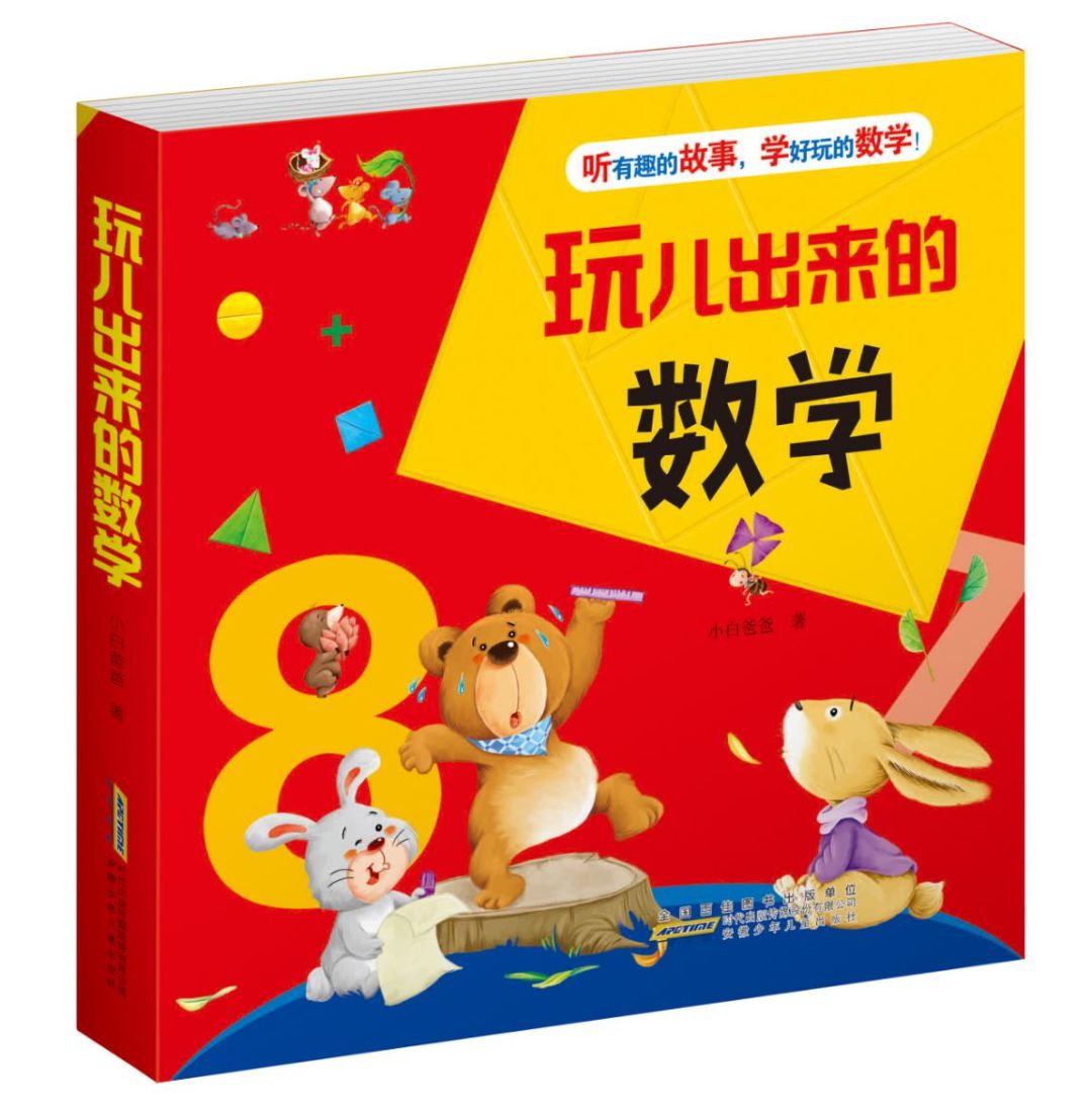 640?wx_fmt=png https://i-blog.csdnimg.cn/blog_migrate/dc9082bc659ea820829e9ed613d29873.jpeg