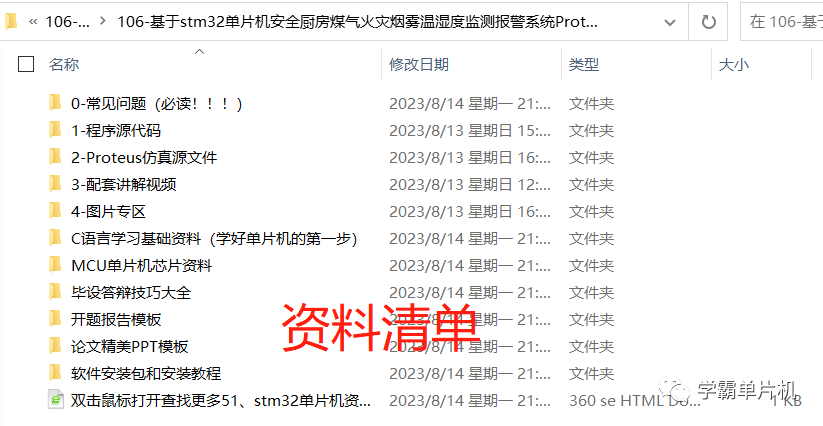 692e178b678bf47b000f1d415aa11acc.png