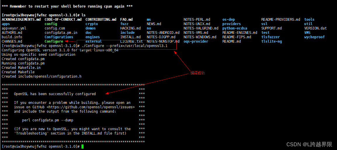 nginx入门（上）：图解安装_pcre-8.45-CSDN博客
