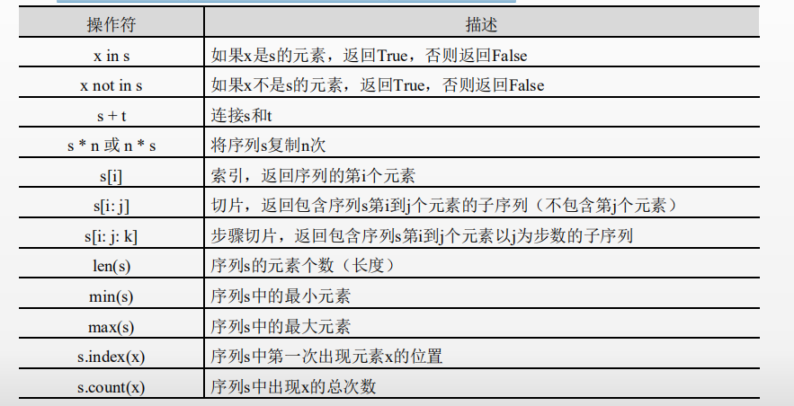图.png