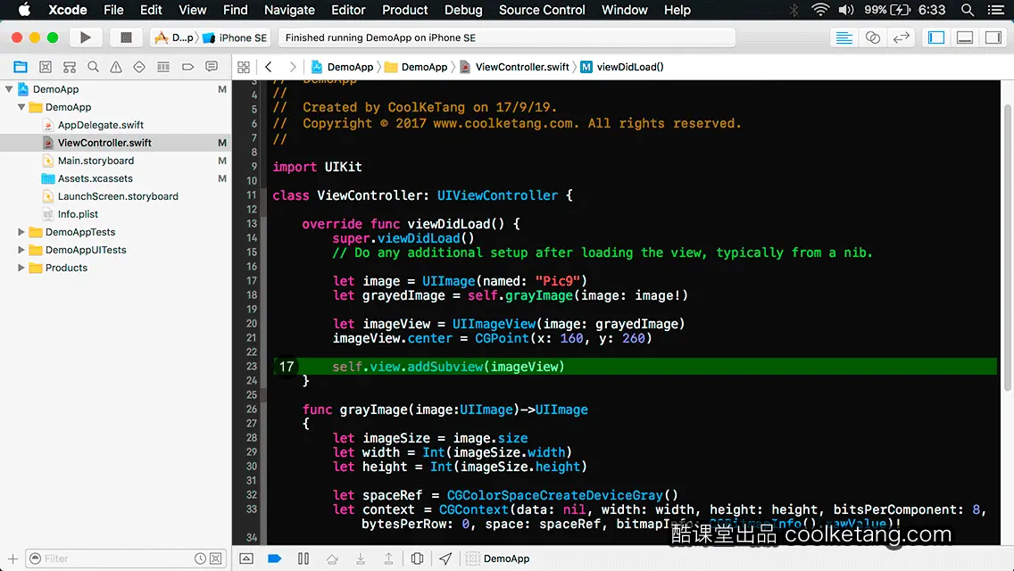 互动教程 for Xcode9 & Swift4-酷课堂