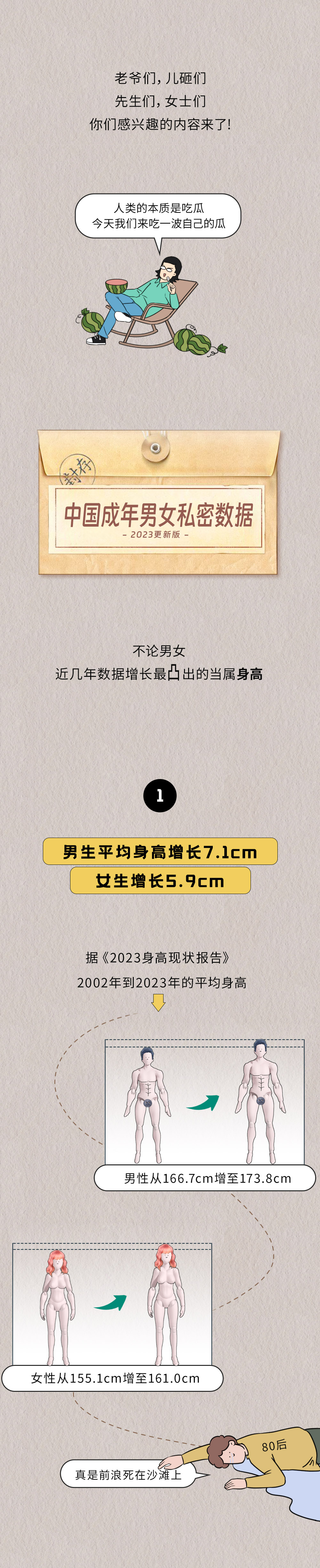 2ad5a43fabf2f17ce08b13dafa2e76e6.png